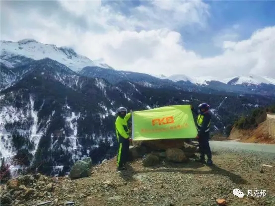 凡克邦停車場系統(tǒng)