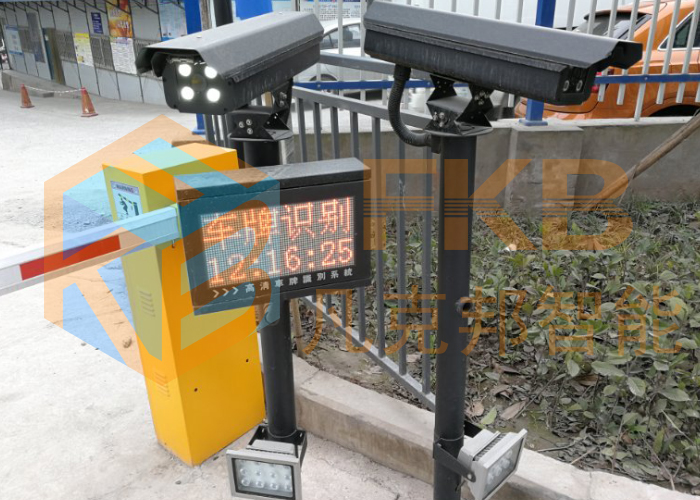 公租房車牌識(shí)別系統(tǒng)