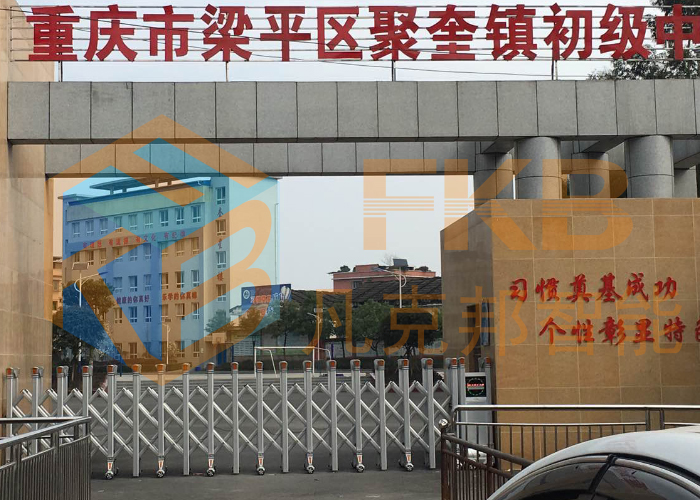 銅梁聚奎初中