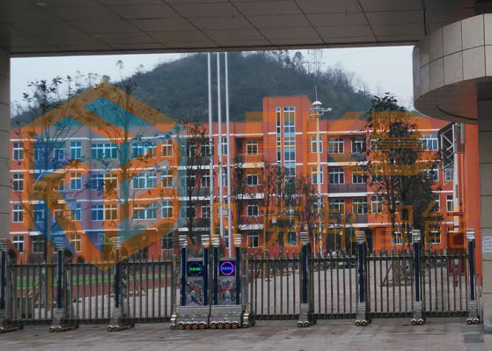 萬(wàn)盛中學(xué)