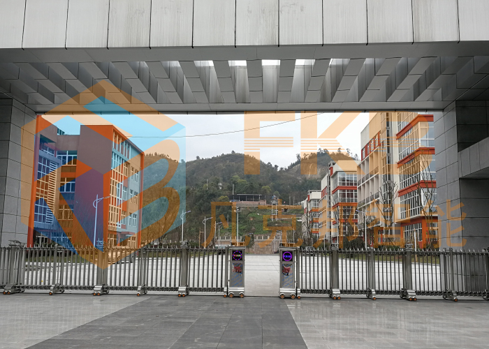 萬(wàn)盛學(xué)校