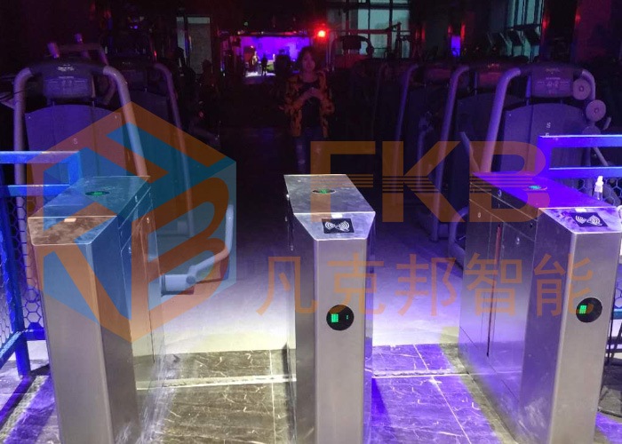 潼南力美健身俱樂部