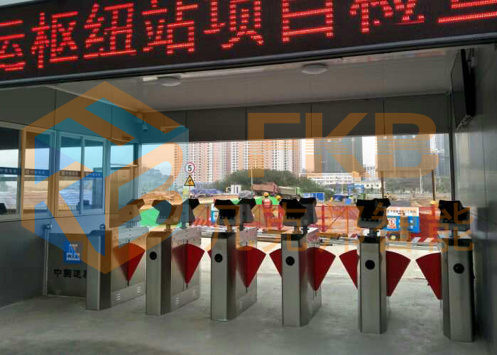 中國建設交通樞紐站項目