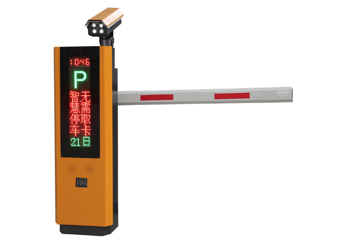車牌識(shí)別一體機(jī)