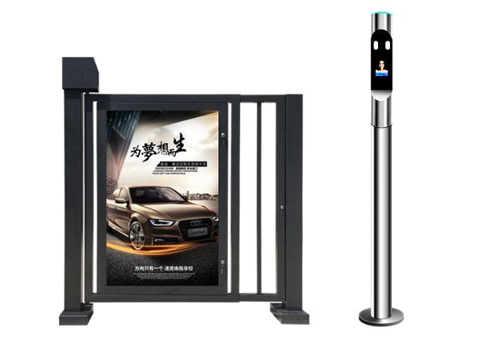 人臉識別廣告小門